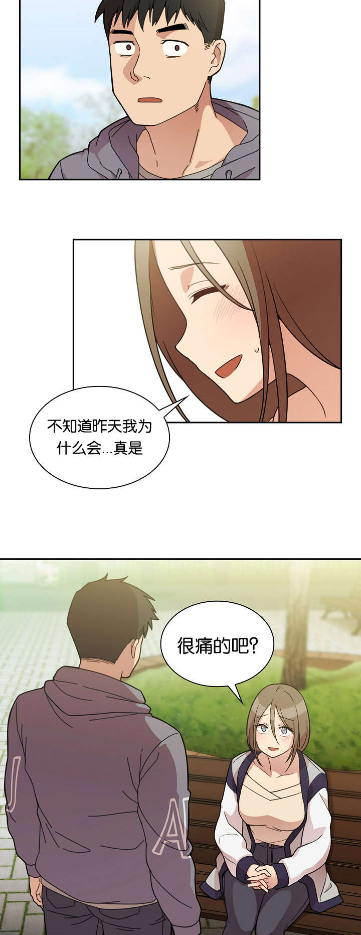 第49话2