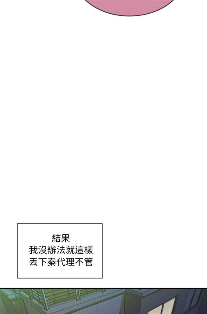 第36话1