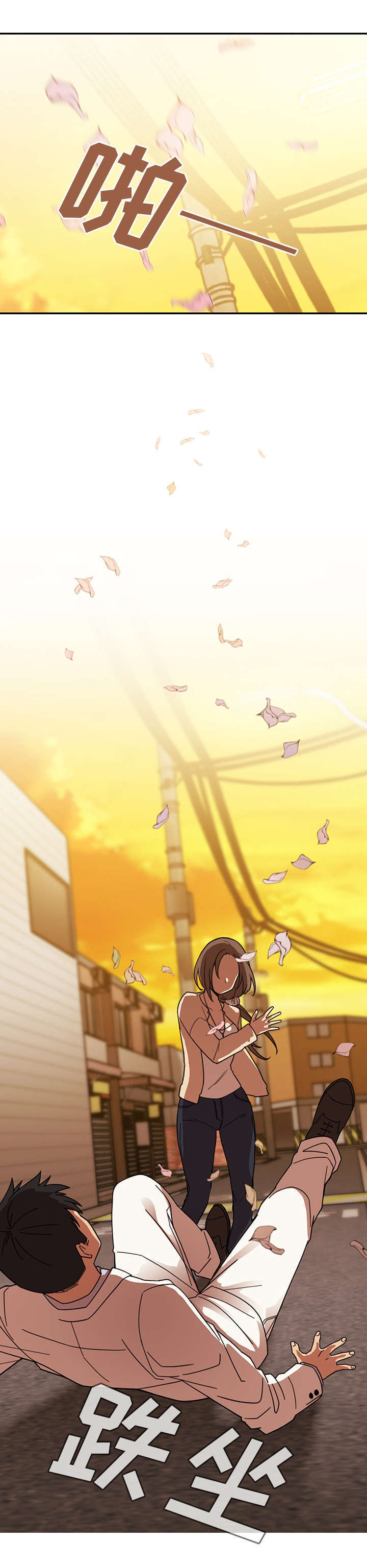 第45话8