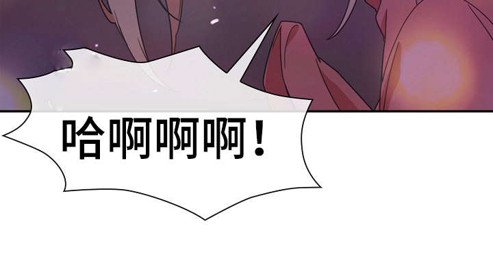 第57话4