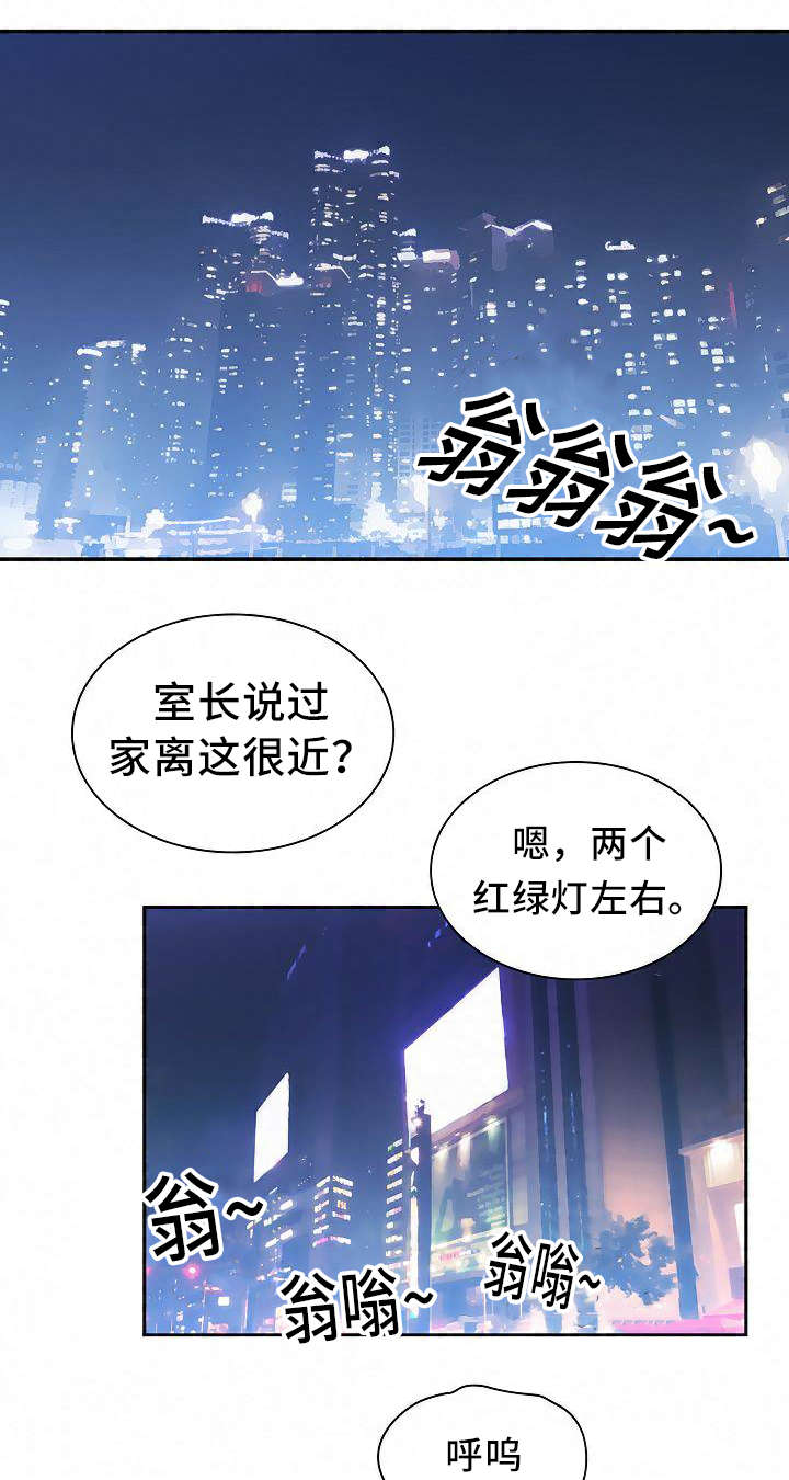 第74话2