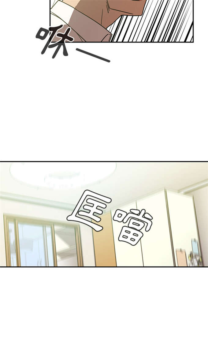 第38话7
