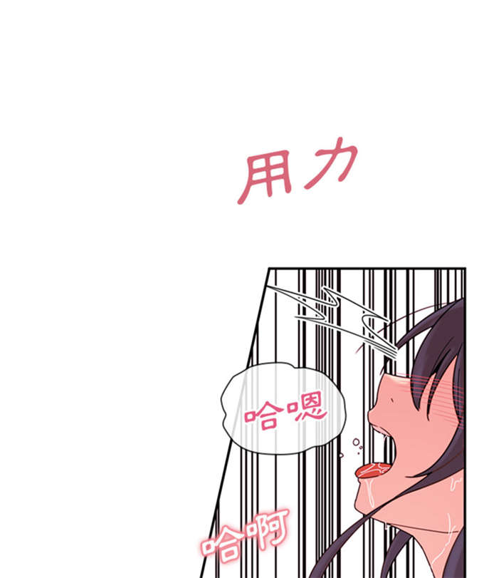 第22话12