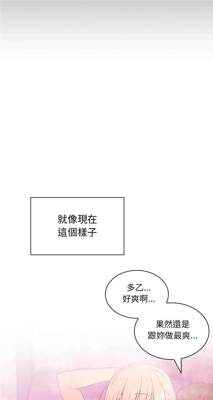 第11话9
