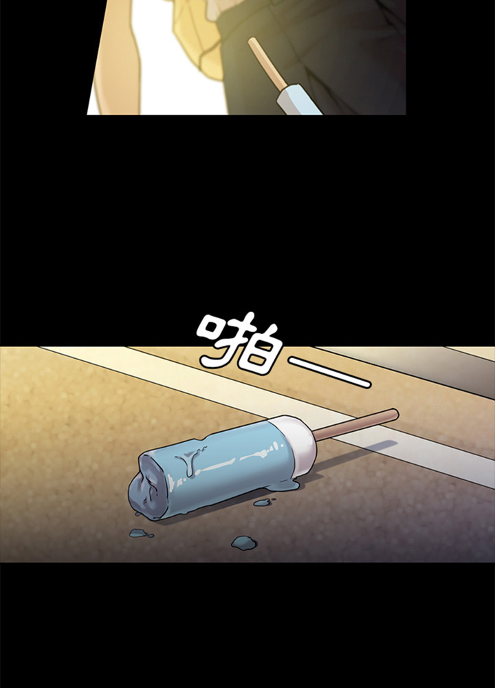 第20话20
