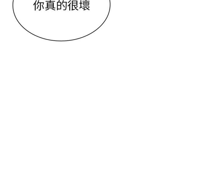 第18话40
