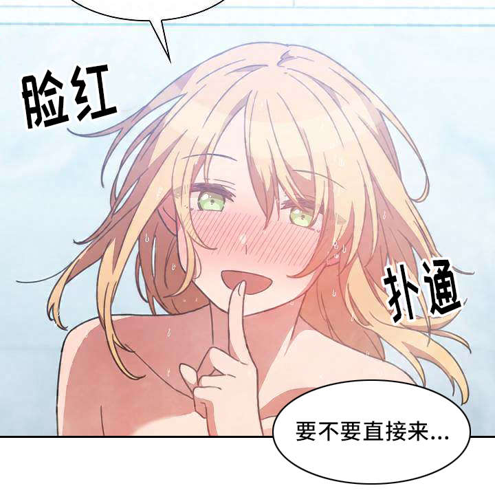 第69话5