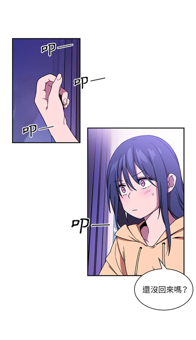 第35话16