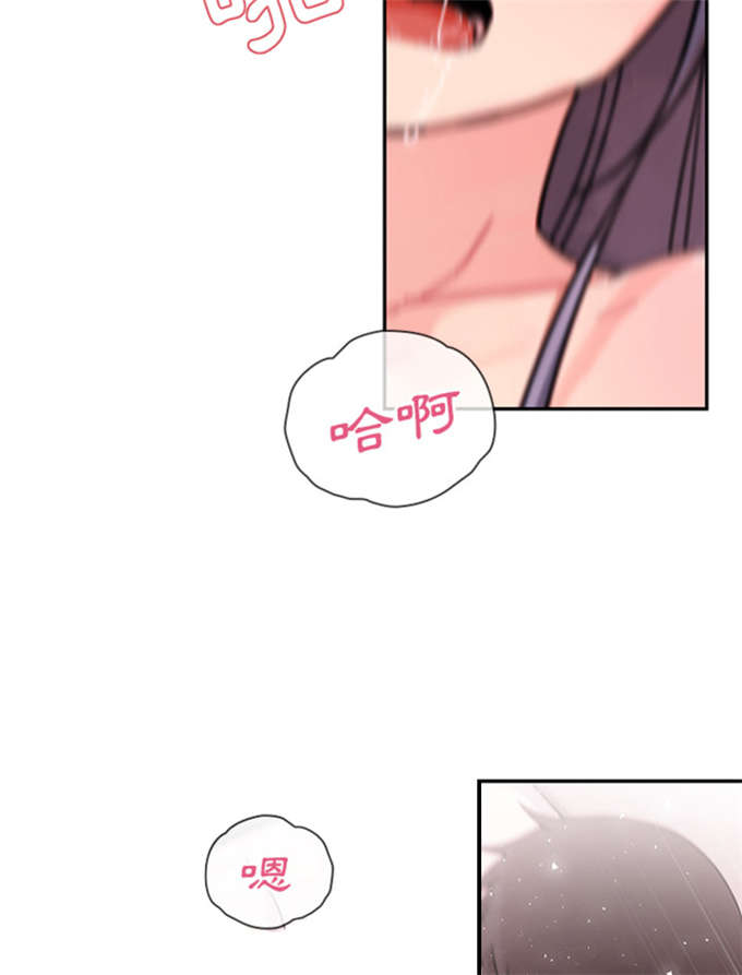 第21话3