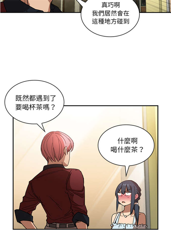第29话5