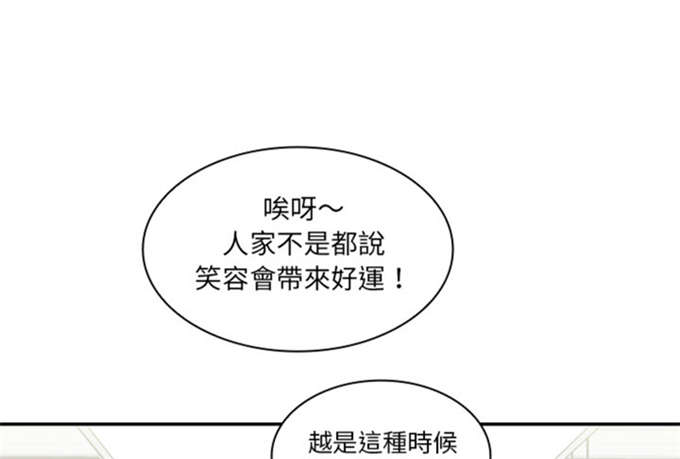 第31话32