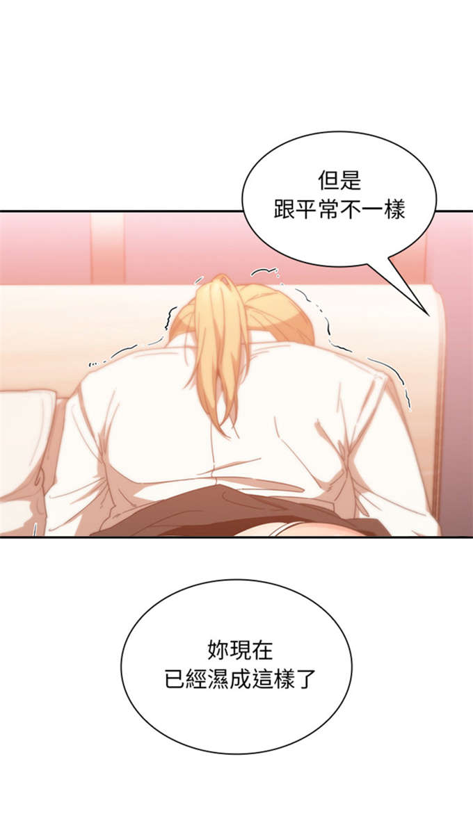 第31话16