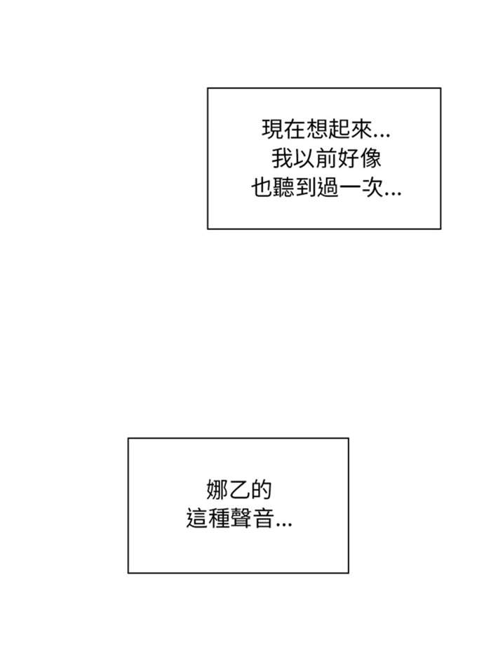 第19话28