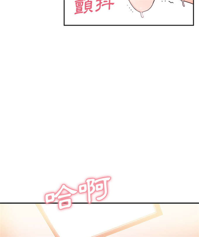 第22话15