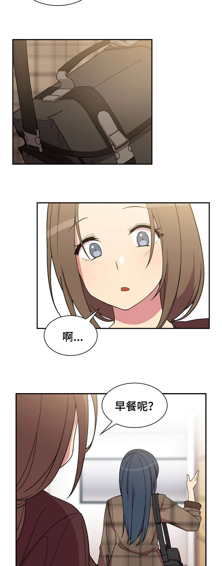 第55话10