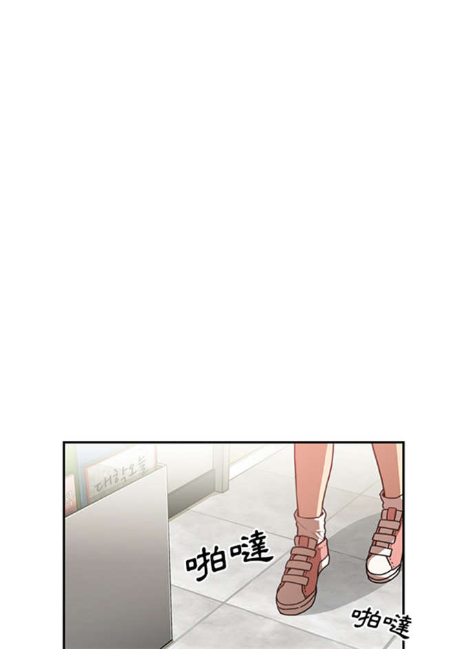 第29话27
