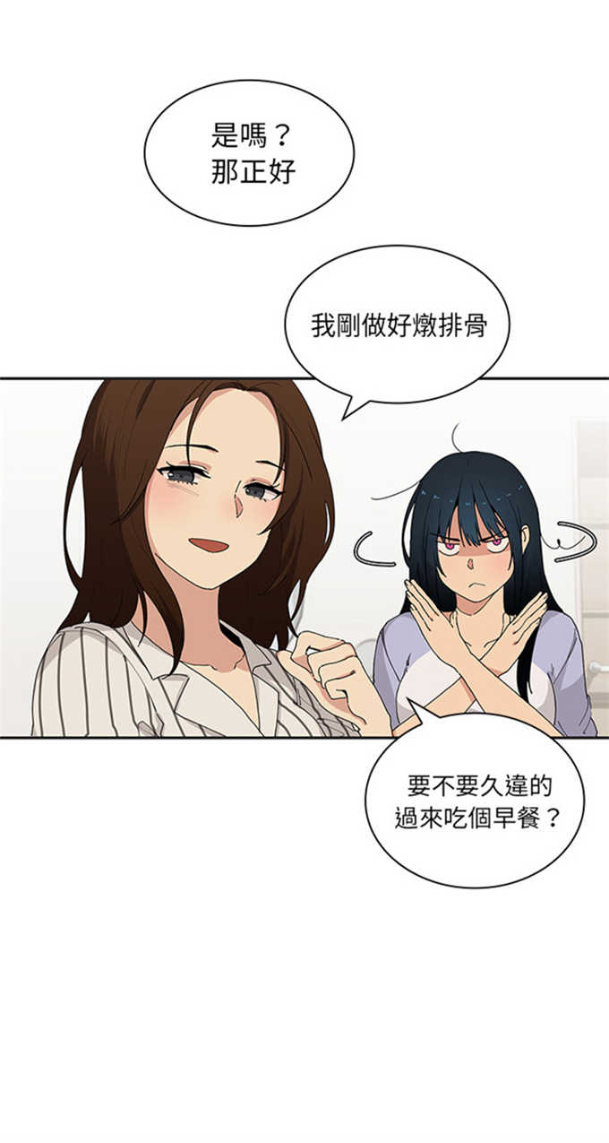 第1话29
