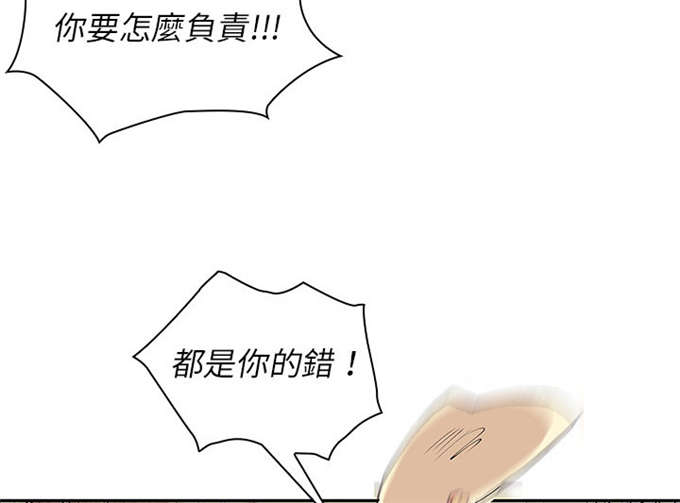 第6话22