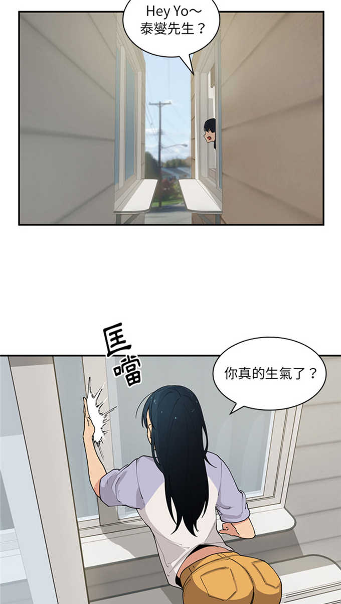 第2话38