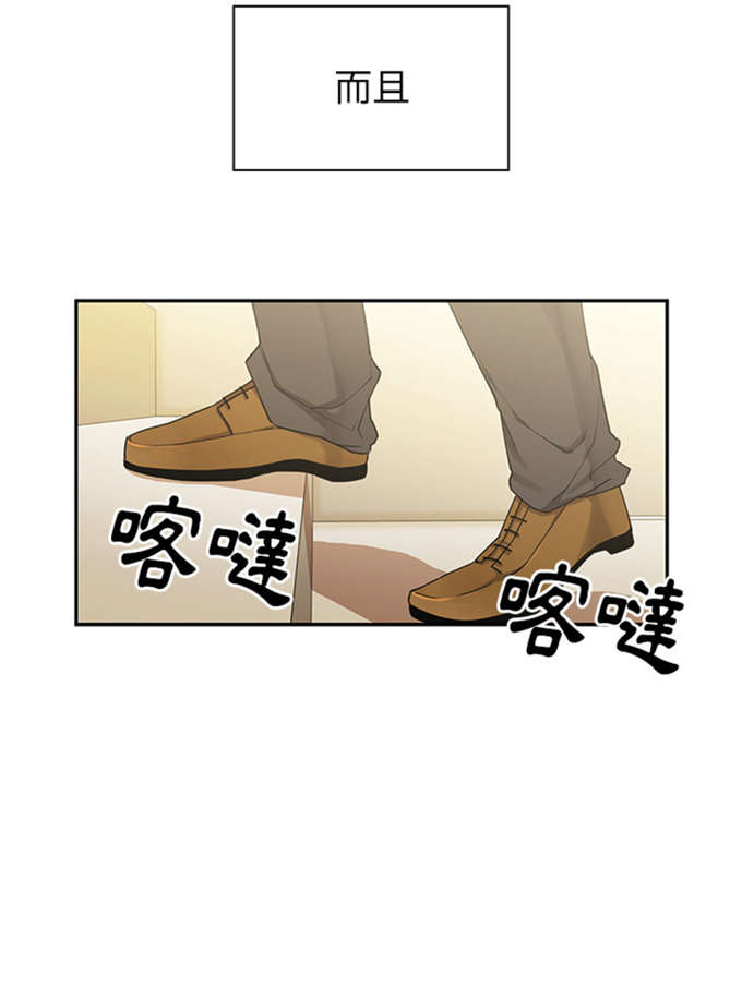 第11话22