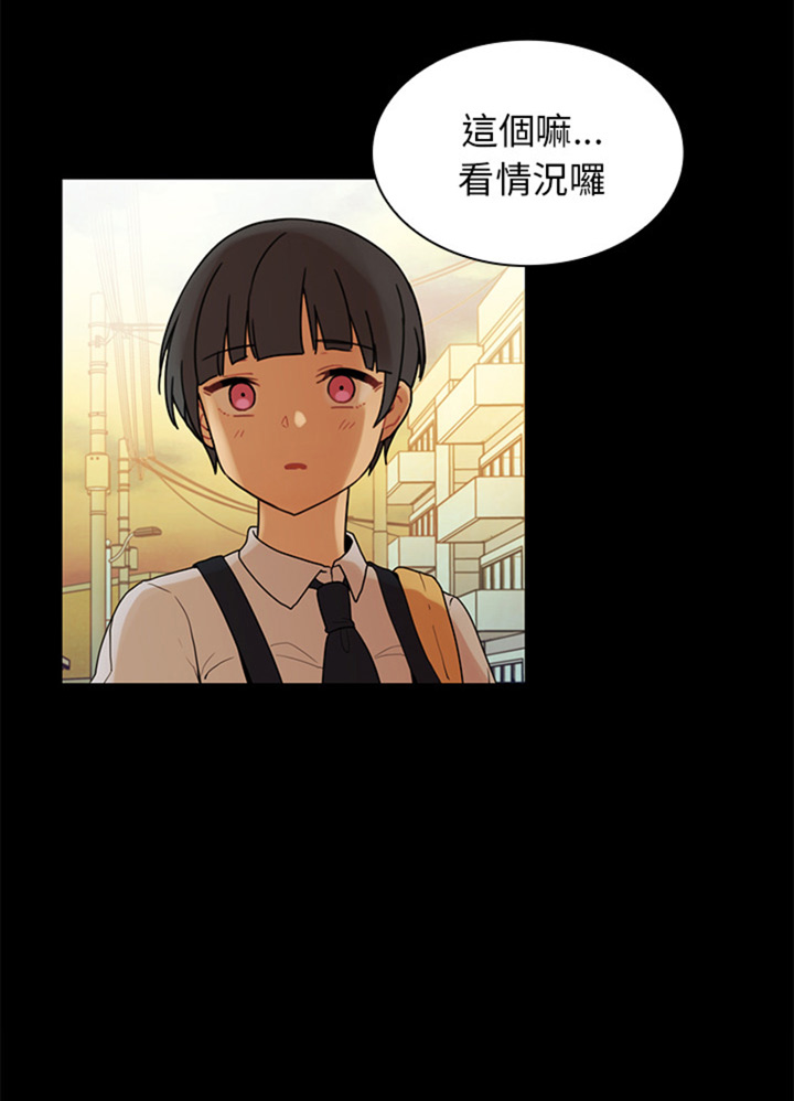 第20话22