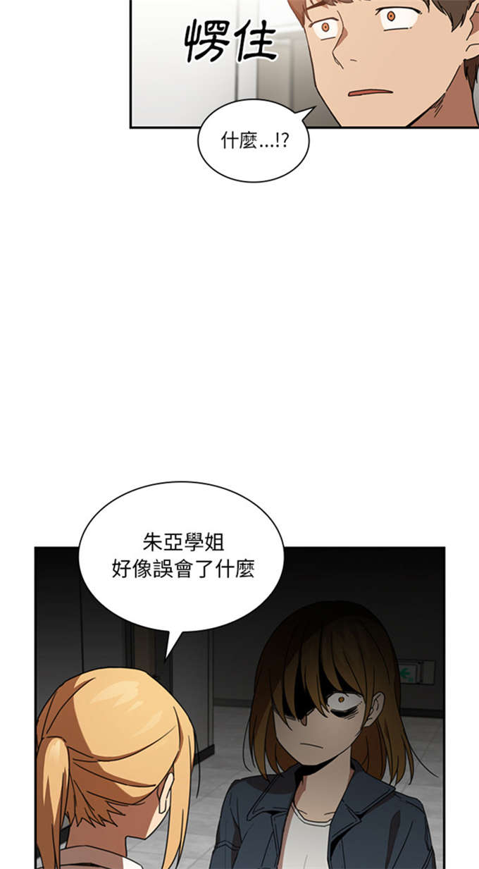 第30话13