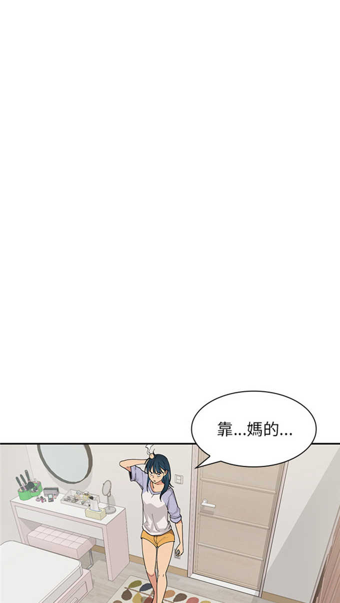 第2话35