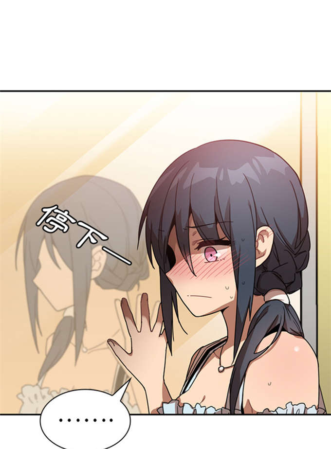 第27话25