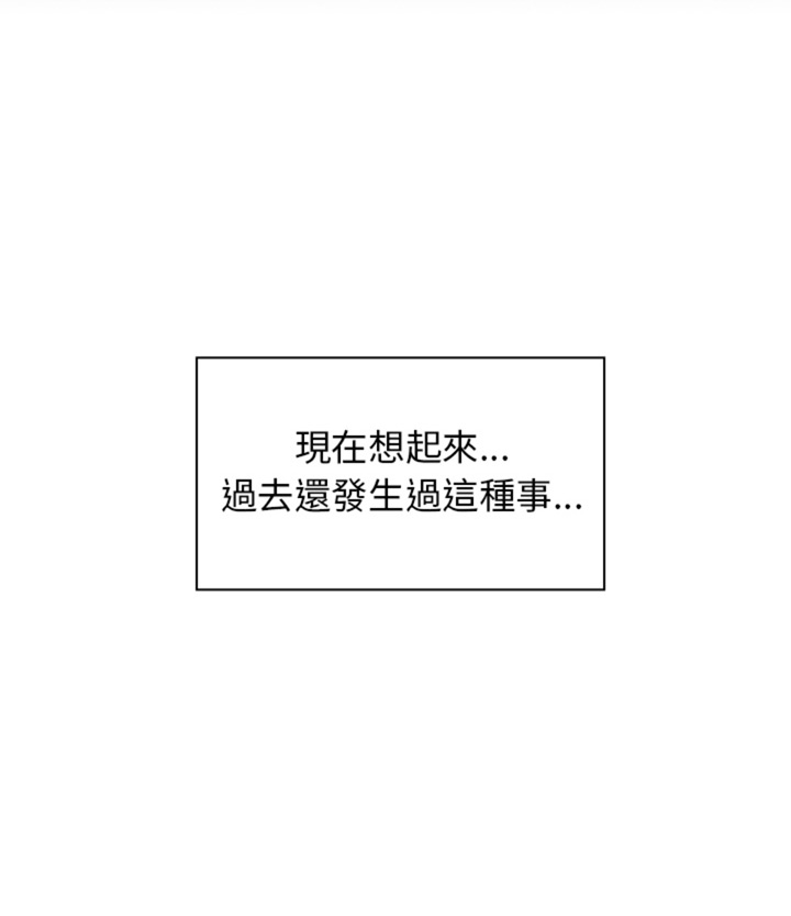 第20话34