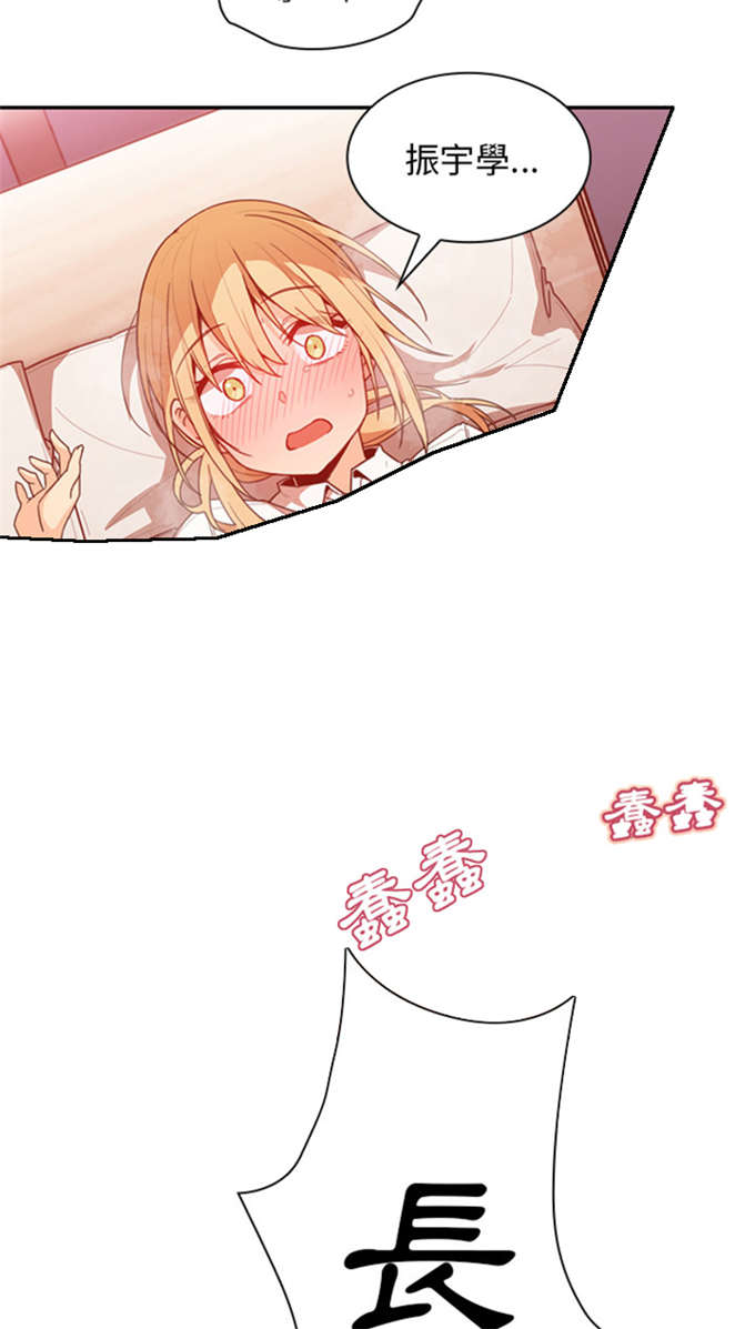 第31话22