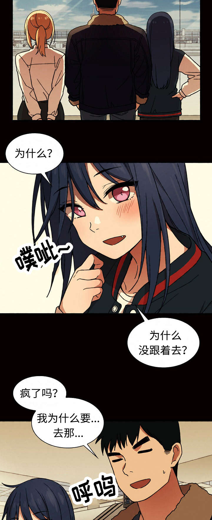第64话7