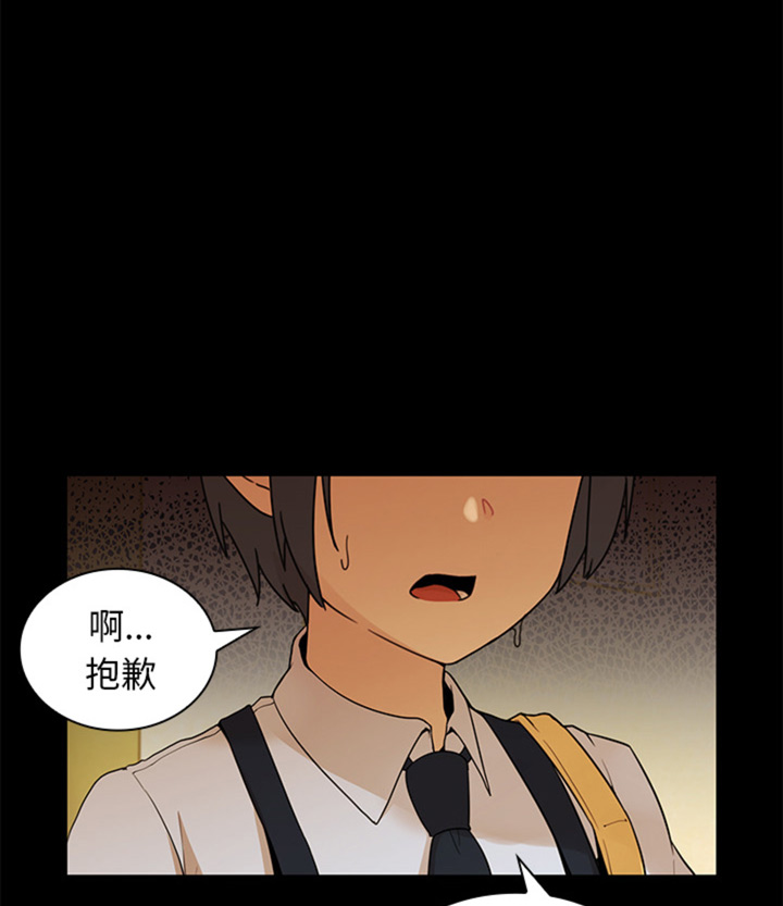 第20话27
