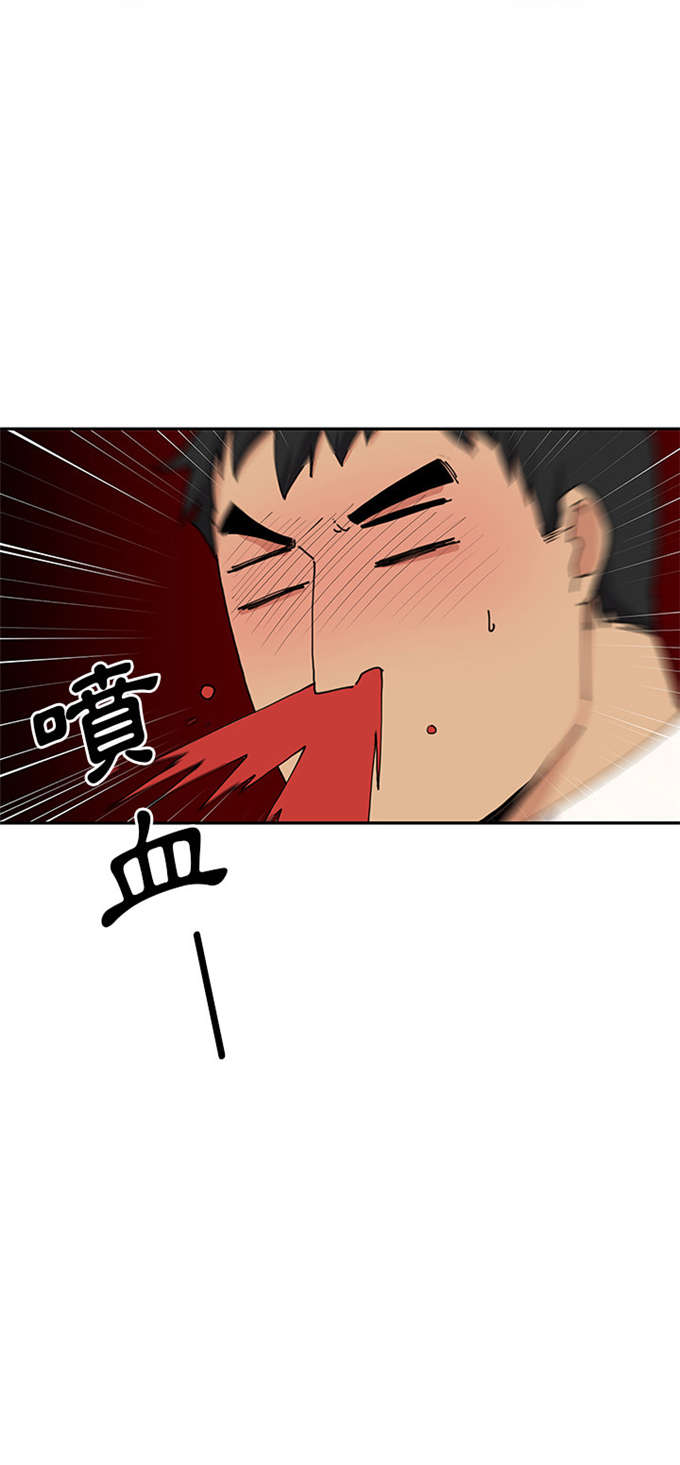 第8话12
