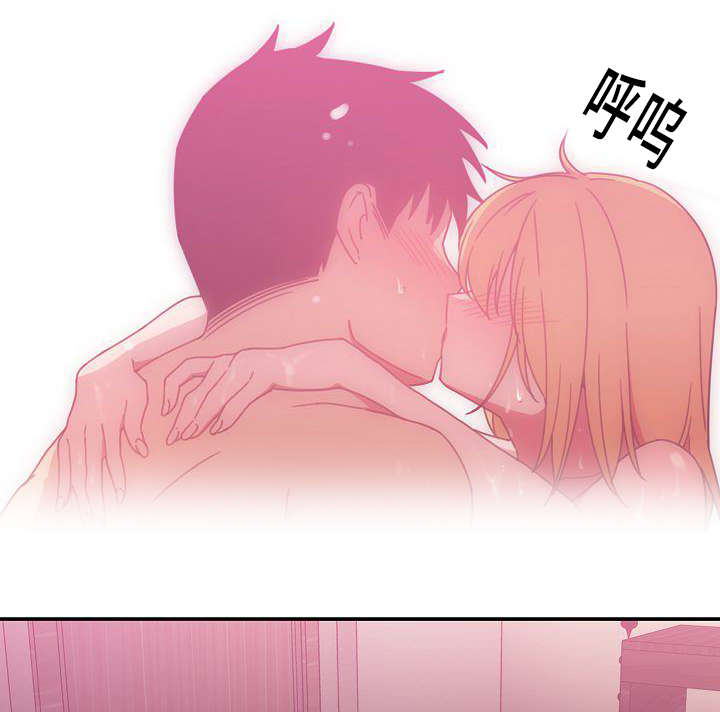 第71话6