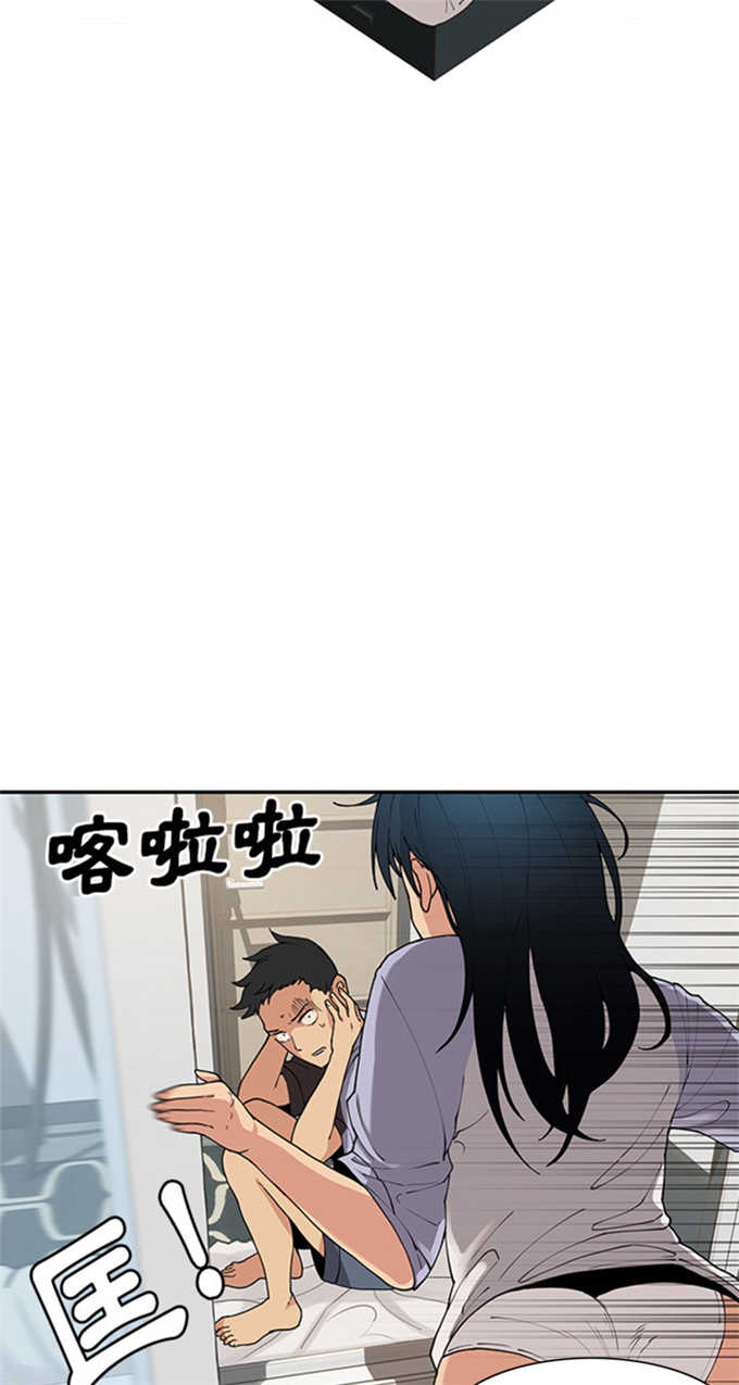 第1话10