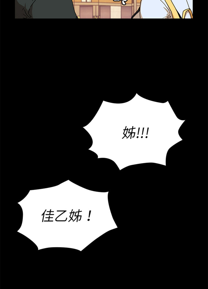 第20话16
