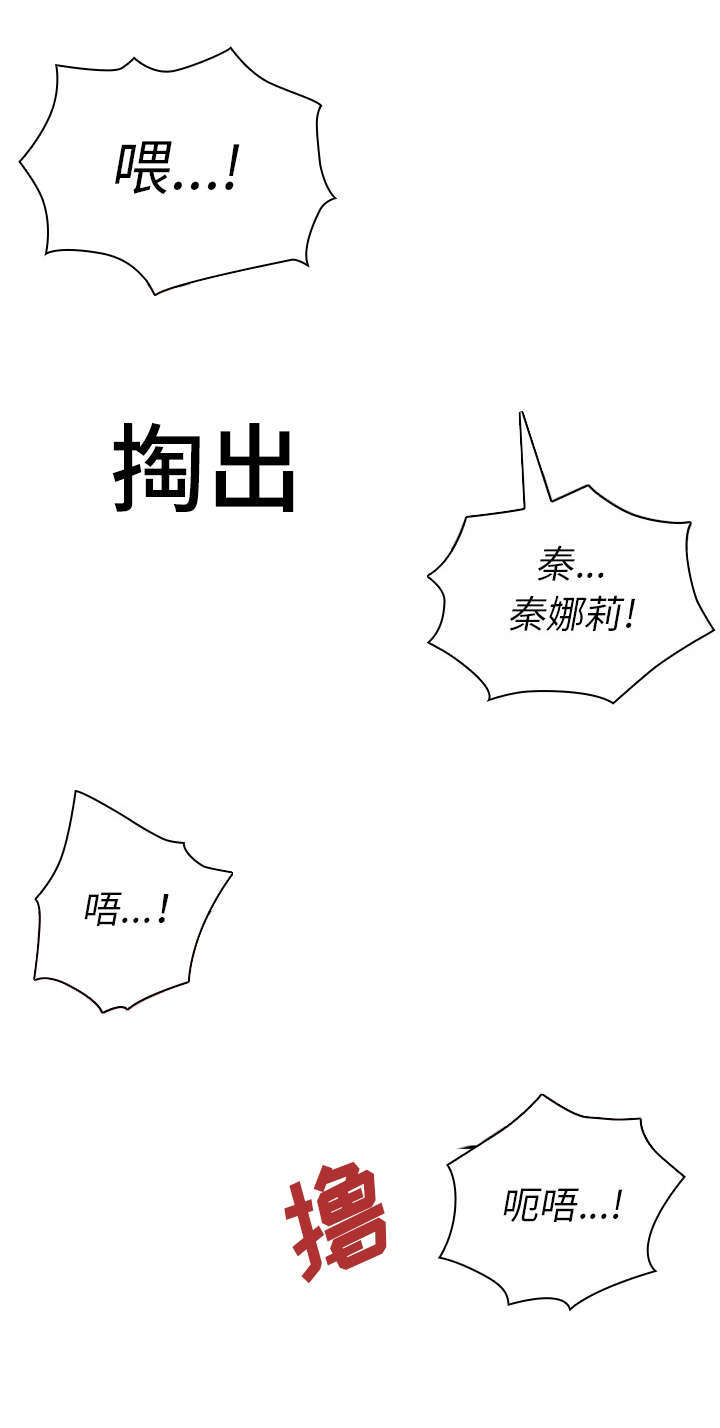 第40话0