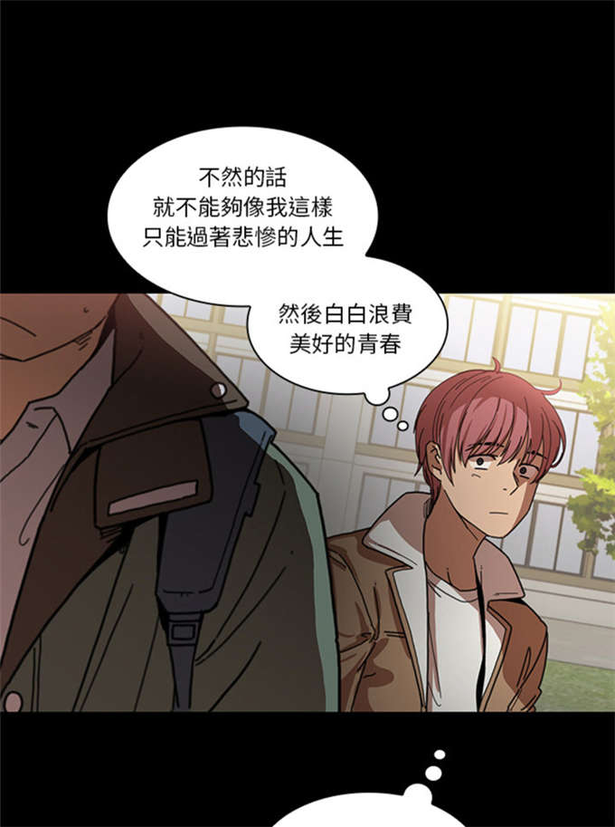 第28话15