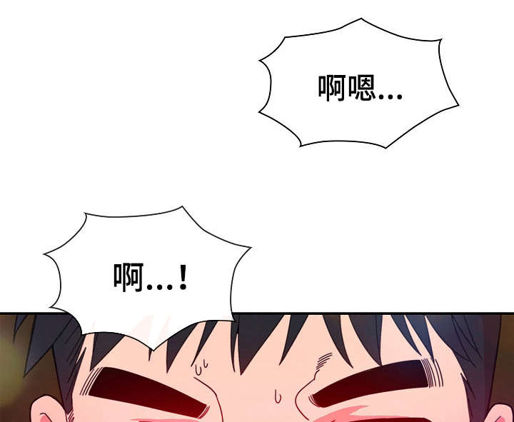 第57话7