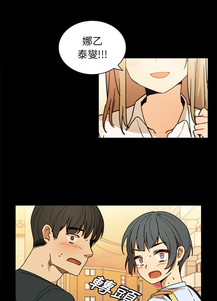第20话15