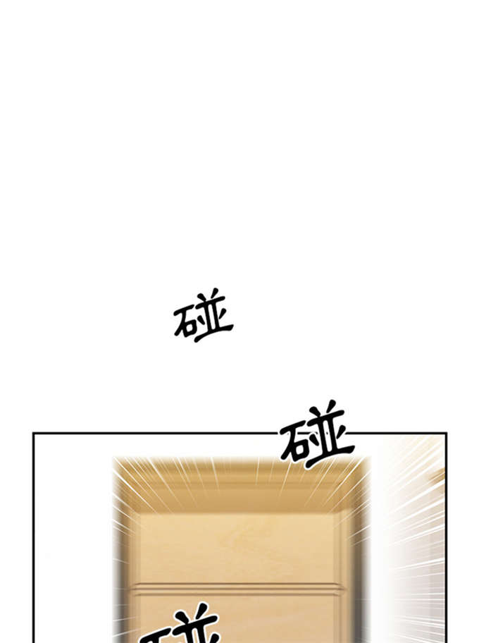 第23话4