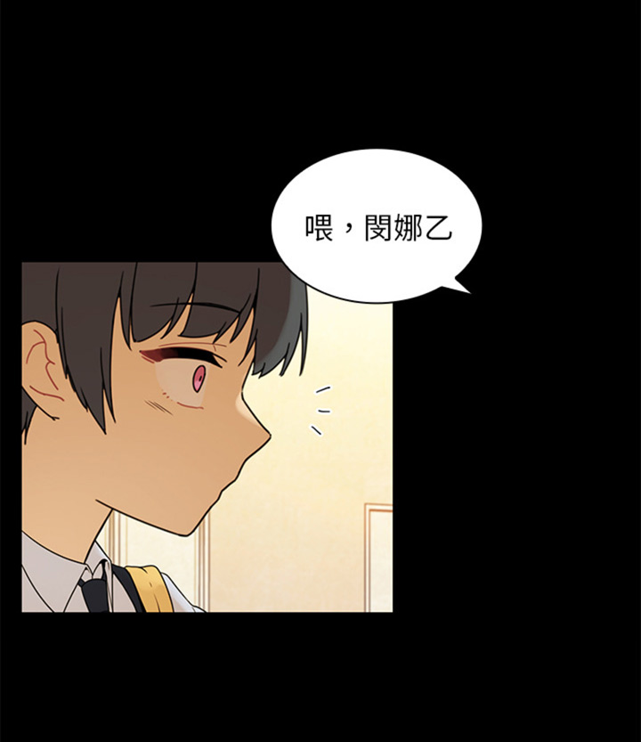 第20话25