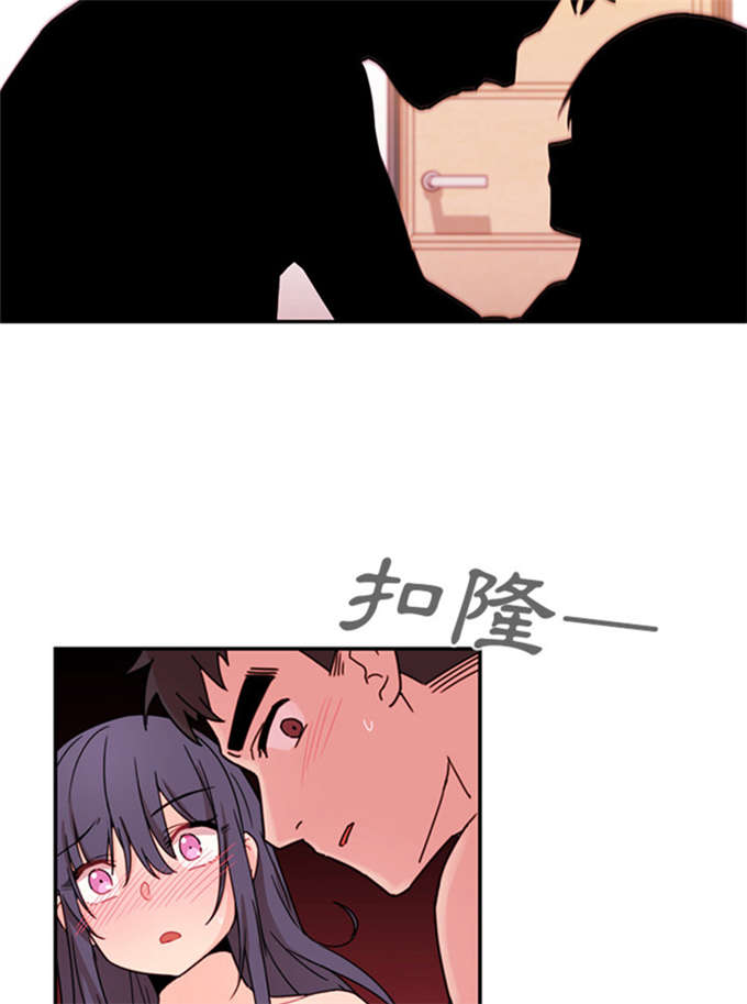第23话2