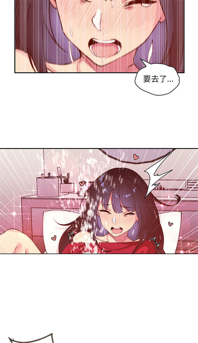 第4话31