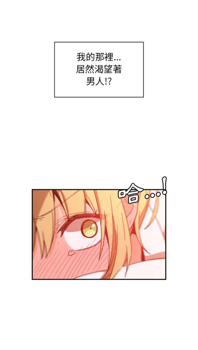 第31话28