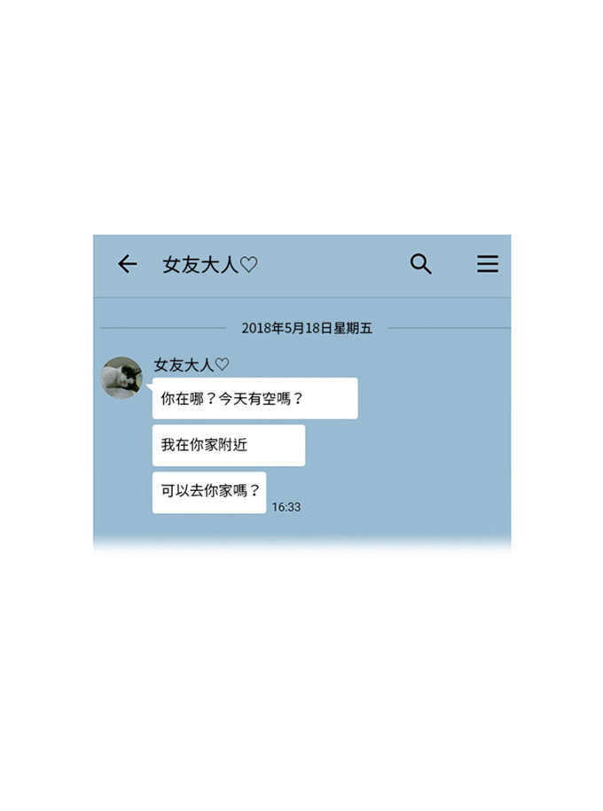 第11话15