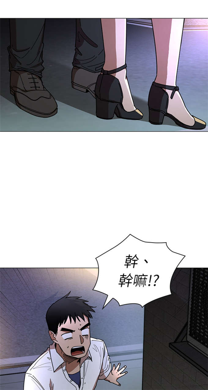 第33话19