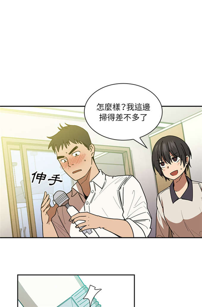 第36话11