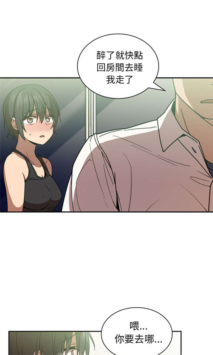 第38话1