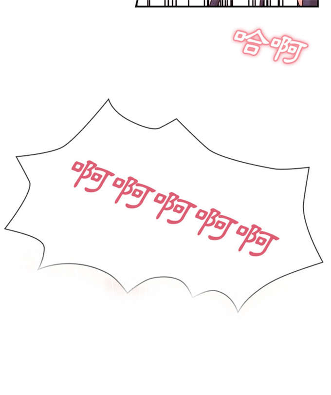 第22话13